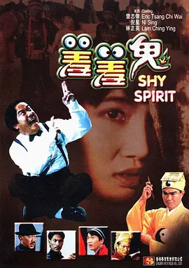 和导演的恋人关系
